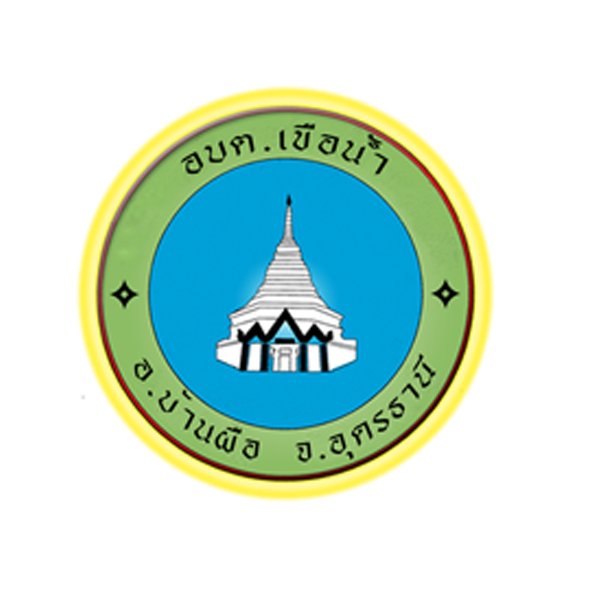 logo khueanamlocal
